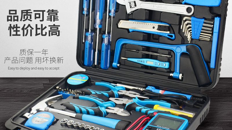 四川专业工具生产厂家：揭秘高品质工具的诞生之路**