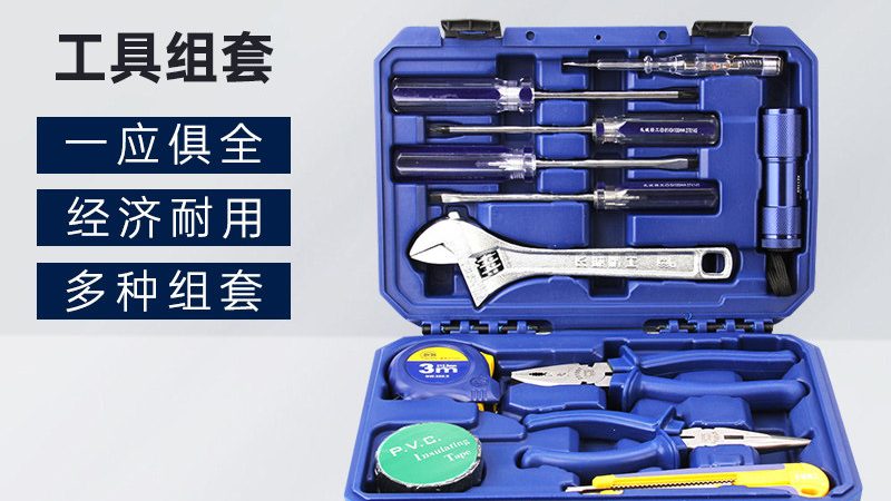 汽车维修气动工具安装：关键步骤与注意事项**