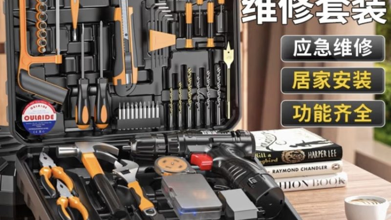 汽修设备生产公司排名背后的考量因素