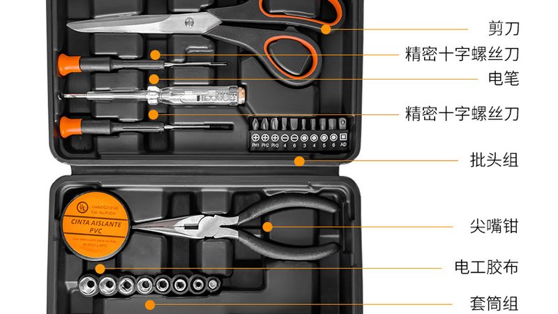 广州扳手品牌代理加盟条件