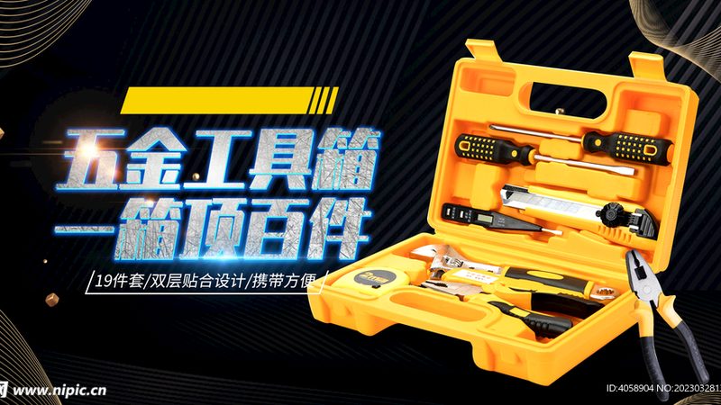 技术实力是生产厂家生产高品质测量仪器的基础。可以从以下几个方面进行考察：