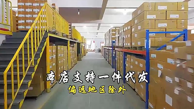 自攻螺丝与不锈钢螺丝：价格差异背后的秘密**